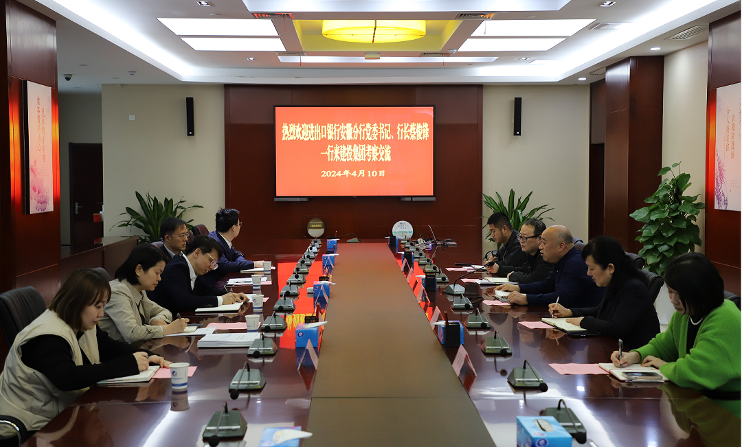哈希游戏(中国游)官方网站