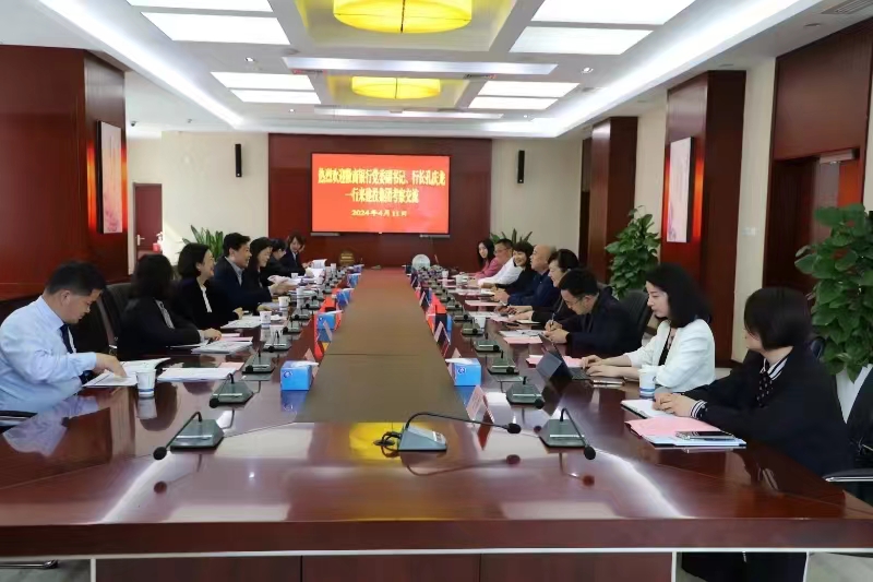 哈希游戏(中国游)官方网站