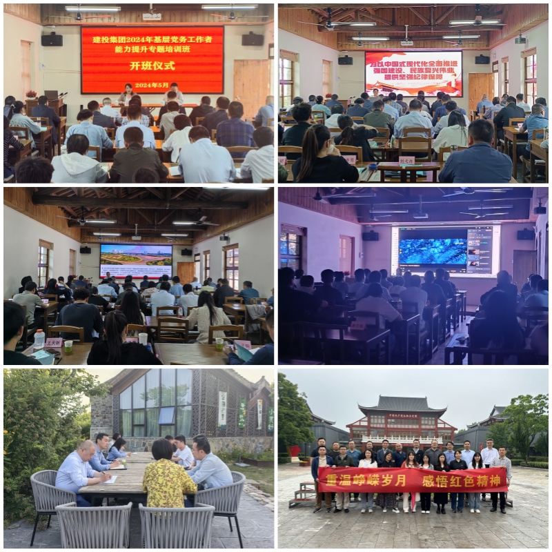 哈希游戏(中国游)官方网站