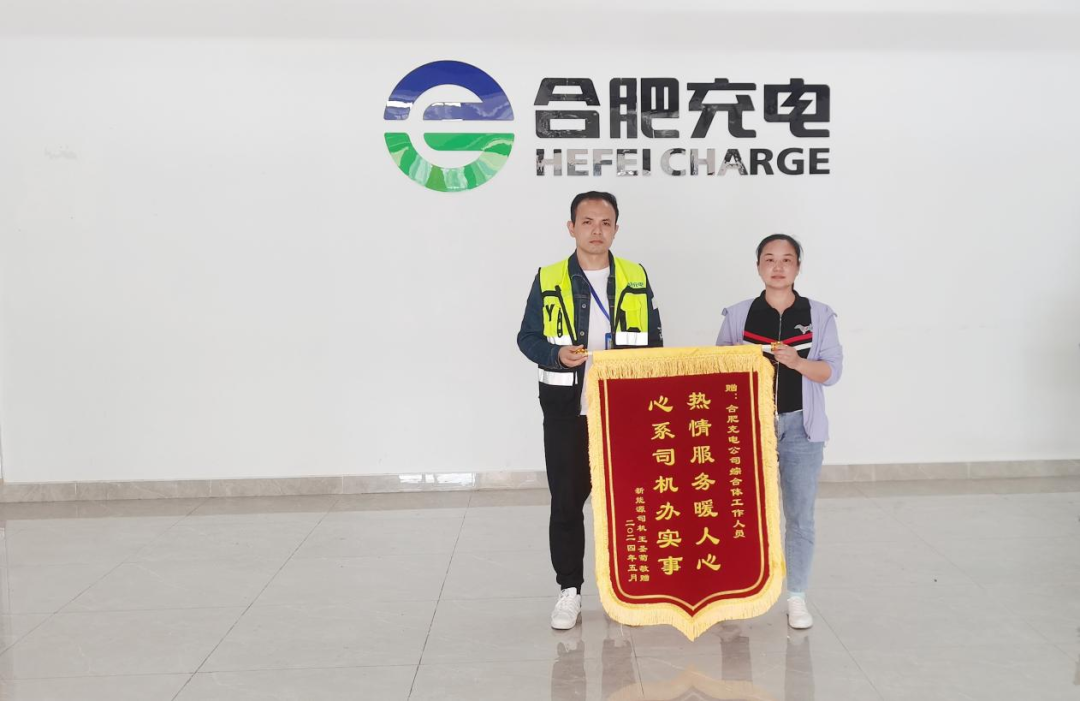 哈希游戏(中国游)官方网站