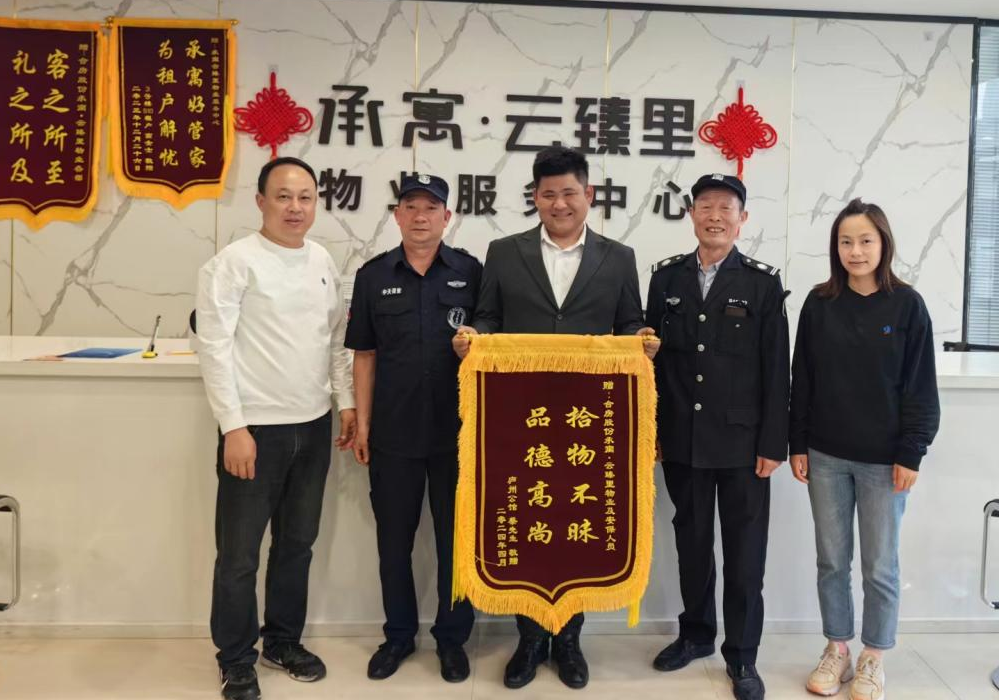 哈希游戏(中国游)官方网站