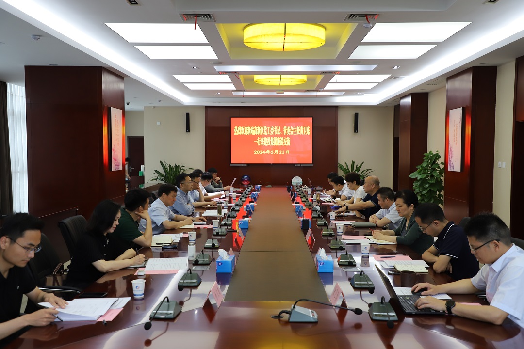 哈希游戏(中国游)官方网站