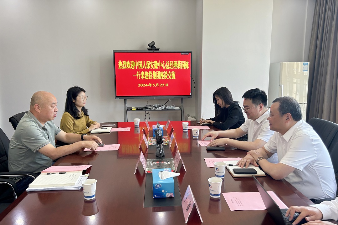 哈希游戏(中国游)官方网站