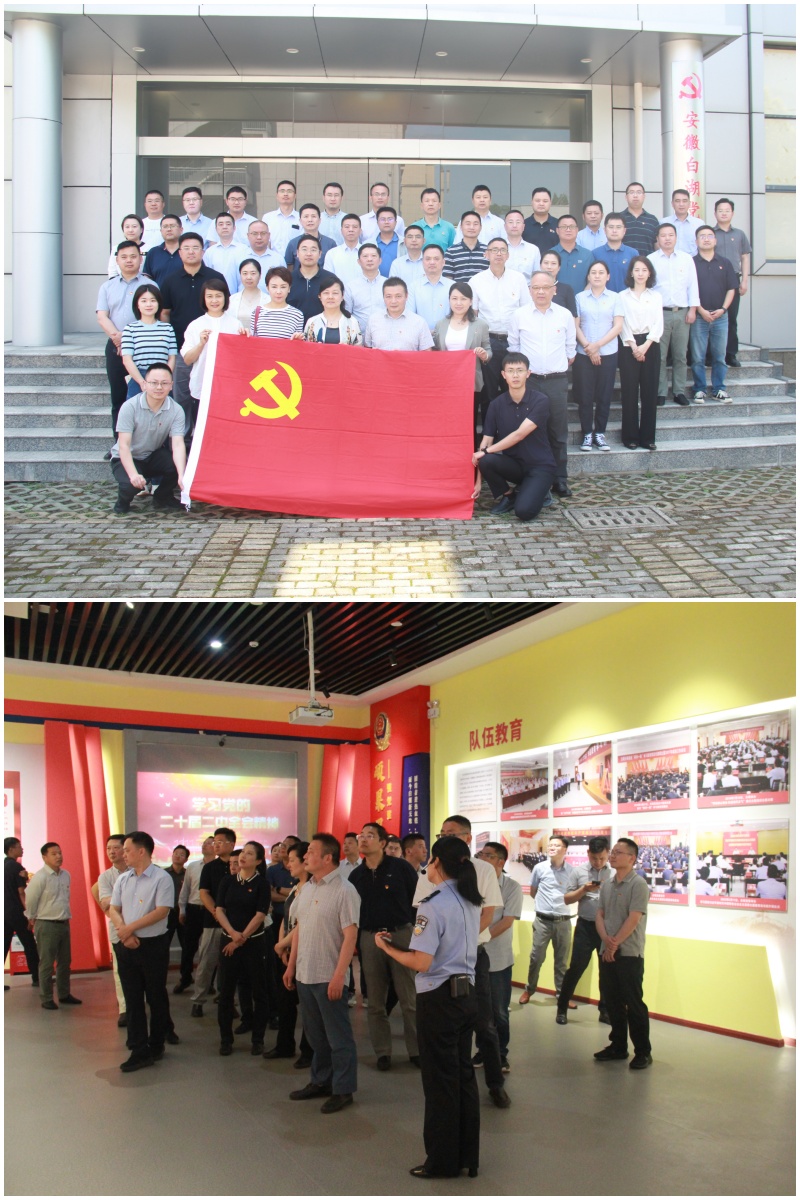 哈希游戏(中国游)官方网站