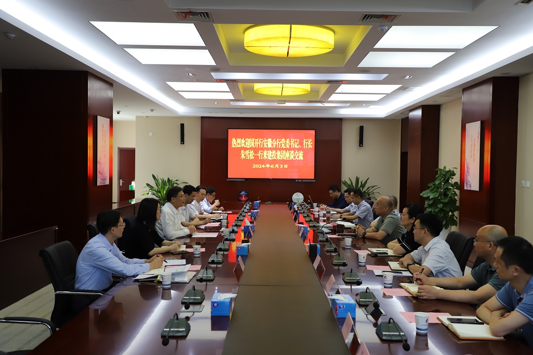 哈希游戏(中国游)官方网站