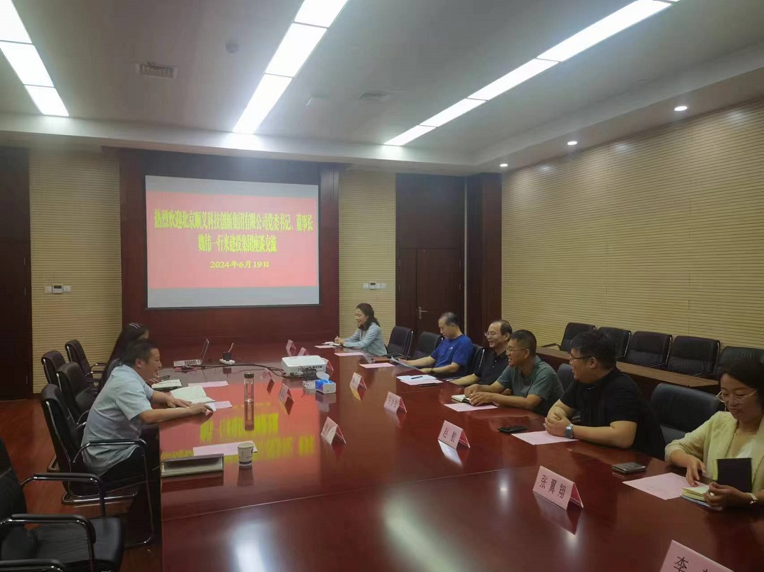 哈希游戏(中国游)官方网站