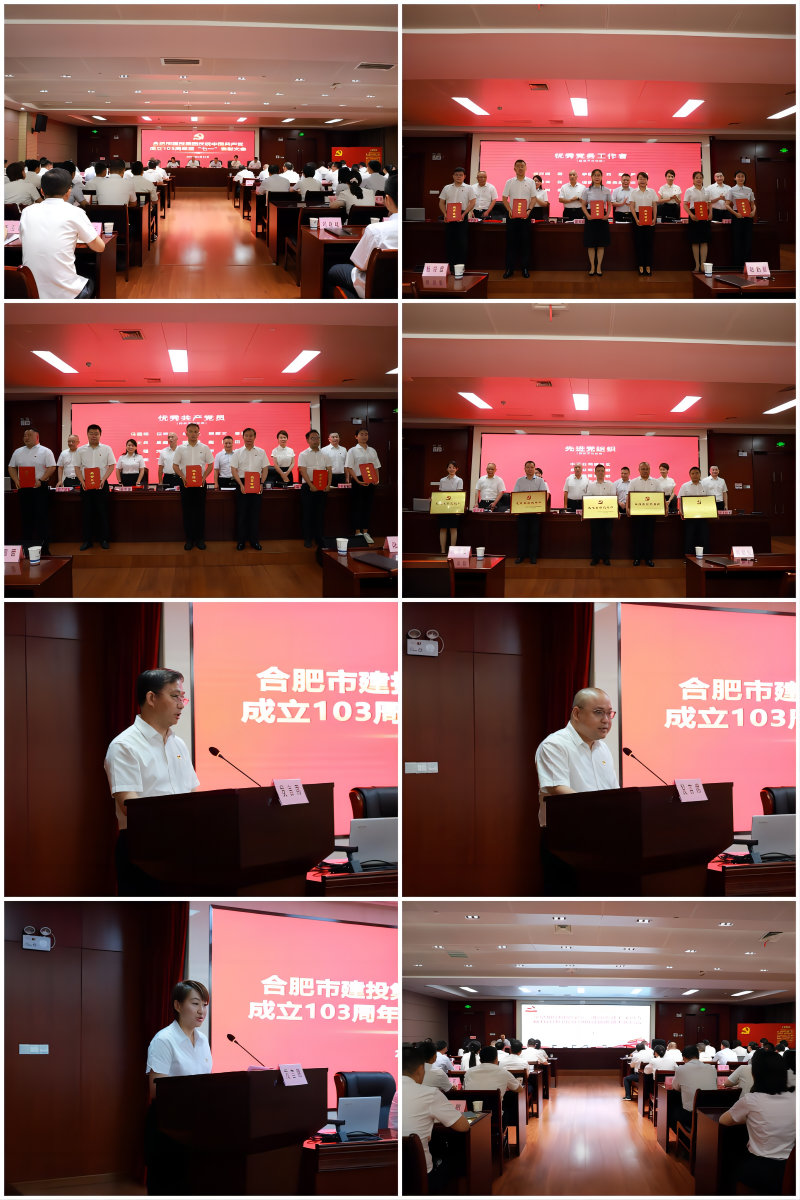 哈希游戏(中国游)官方网站