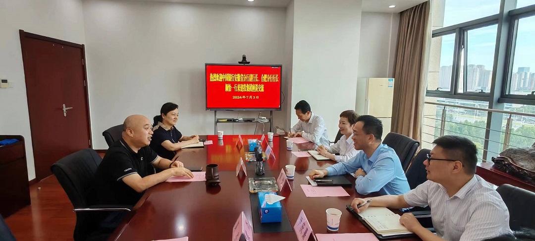 哈希游戏(中国游)官方网站