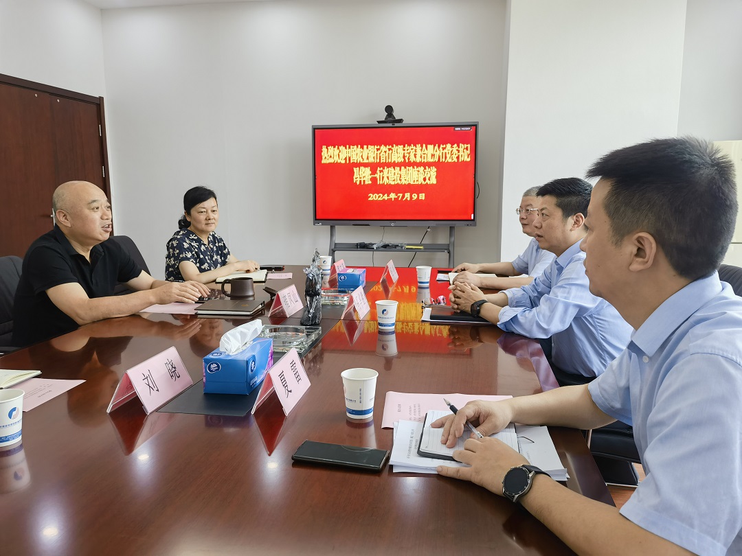 哈希游戏(中国游)官方网站