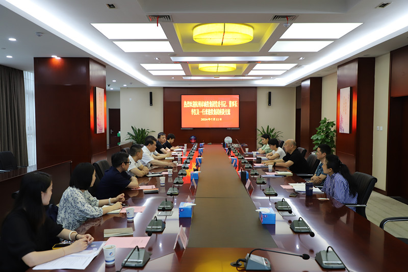 哈希游戏(中国游)官方网站