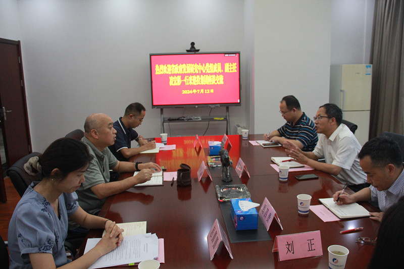 哈希游戏(中国游)官方网站