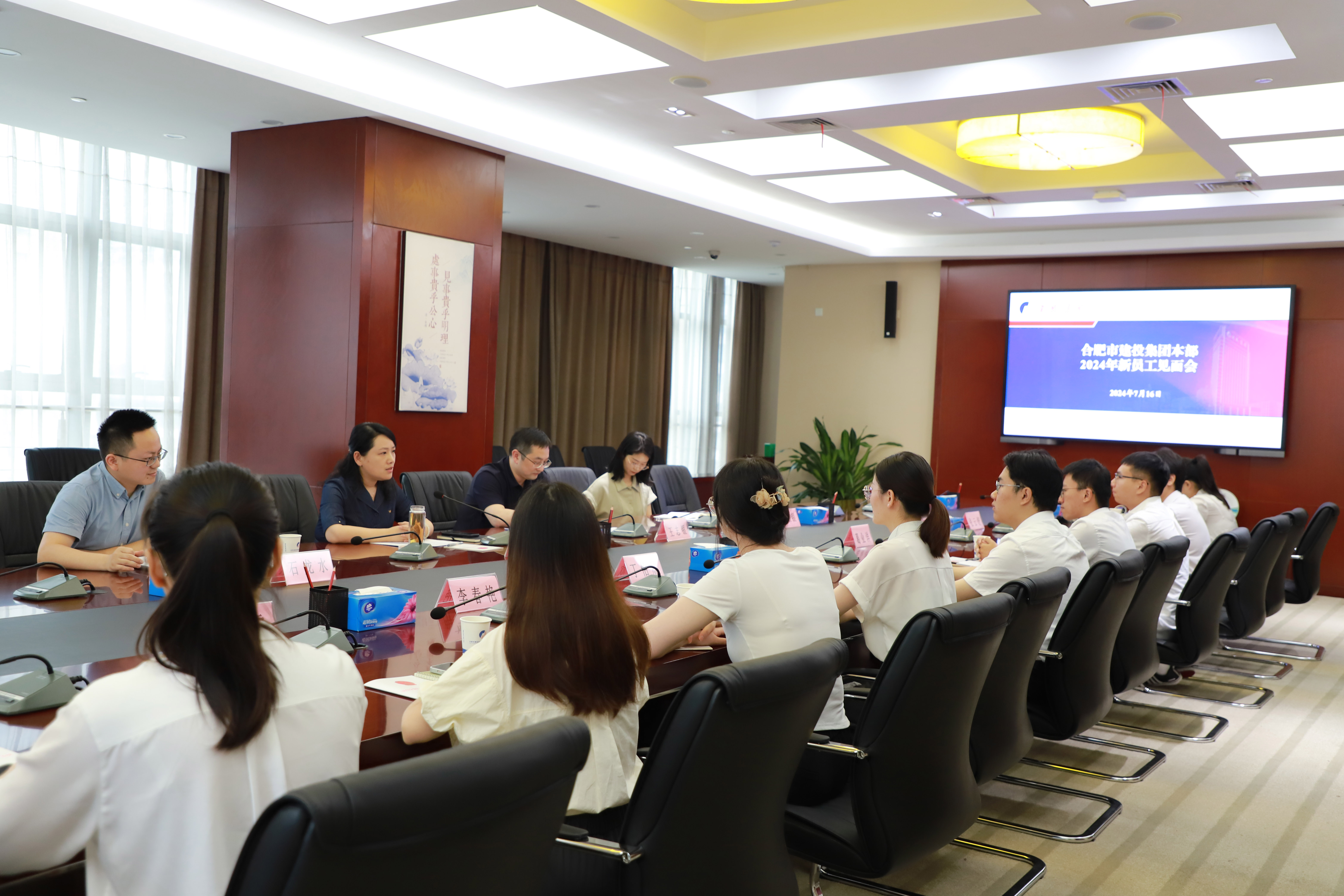 哈希游戏(中国游)官方网站
