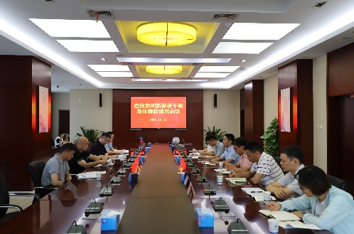 哈希游戏(中国游)官方网站