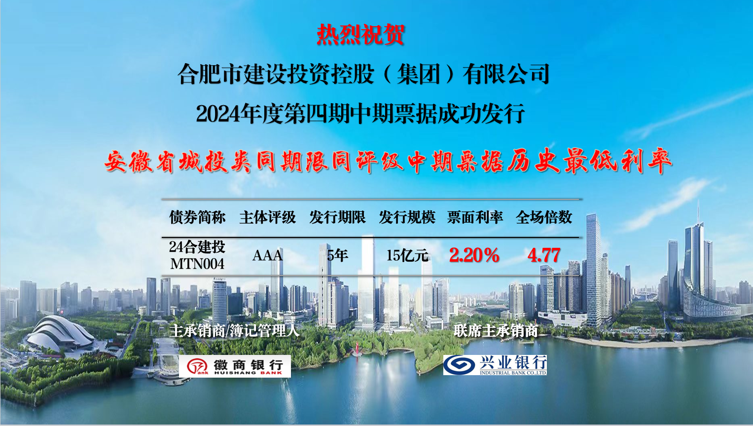 哈希游戏(中国游)官方网站