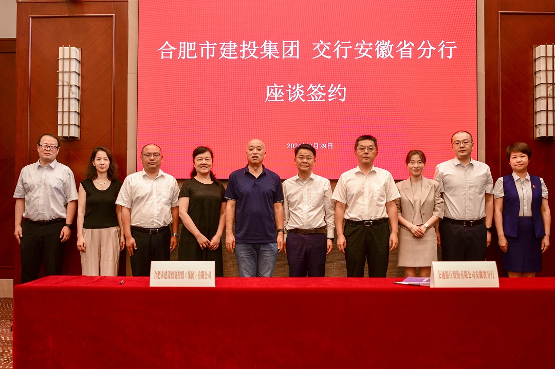 哈希游戏(中国游)官方网站