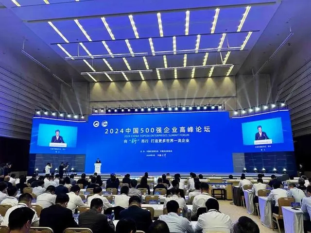 哈希游戏(中国游)官方网站
