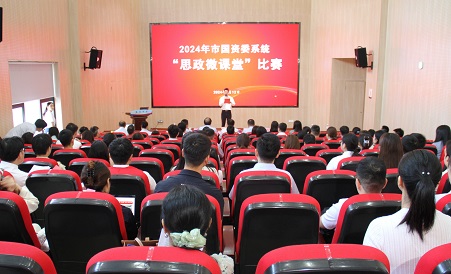 哈希游戏(中国游)官方网站