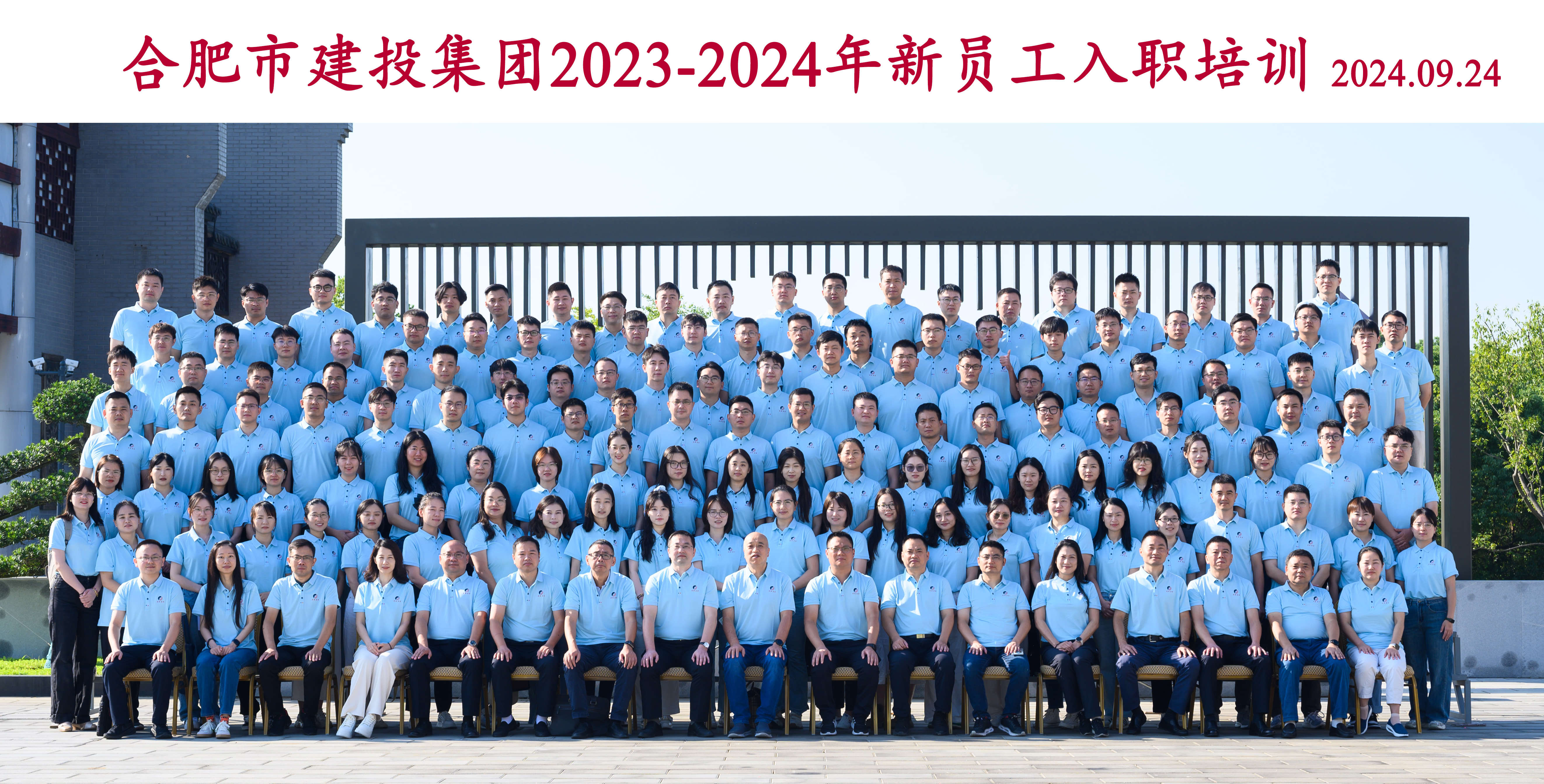 哈希游戏(中国游)官方网站