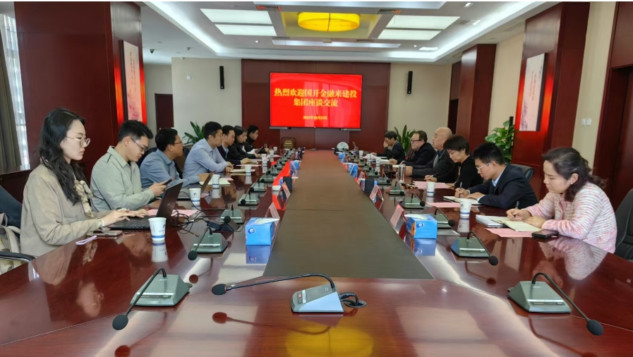 哈希游戏(中国游)官方网站