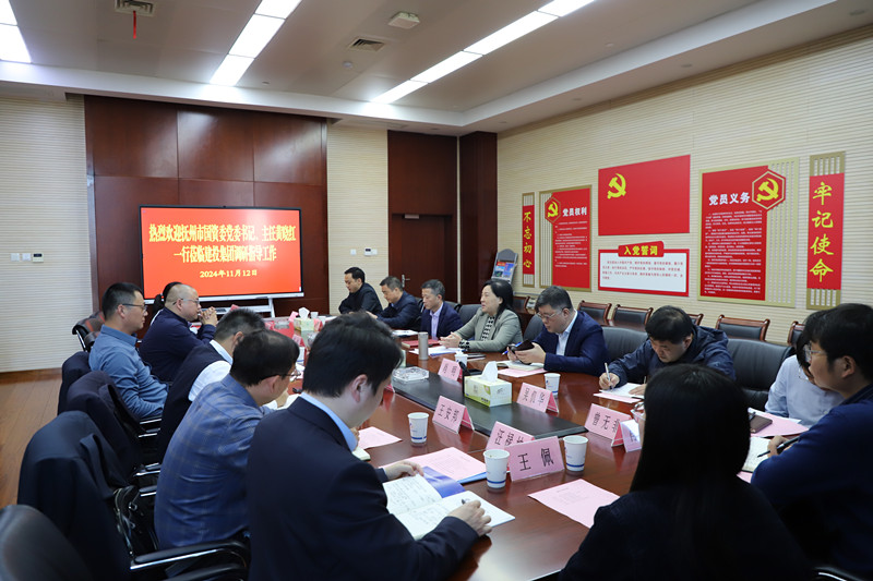 哈希游戏(中国游)官方网站
