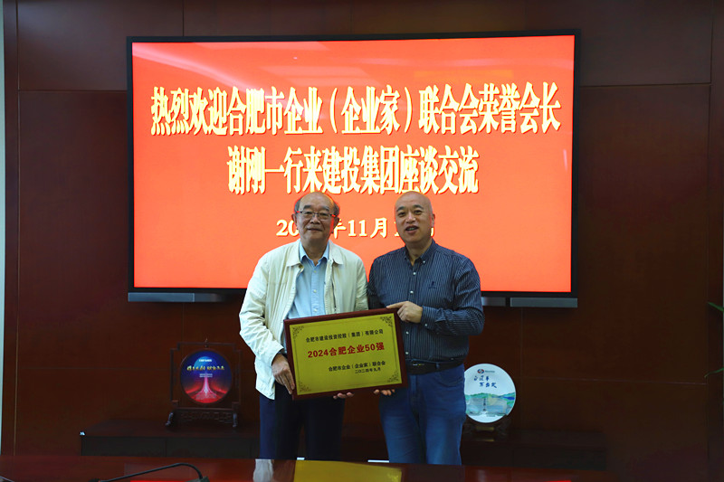哈希游戏(中国游)官方网站
