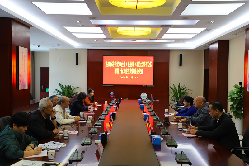 哈希游戏(中国游)官方网站