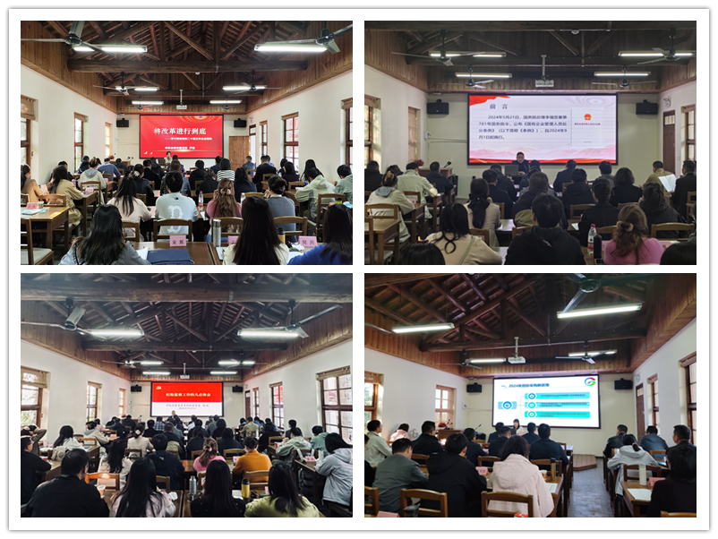 哈希游戏(中国游)官方网站
