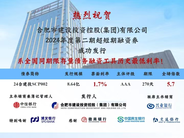 哈希游戏(中国游)官方网站