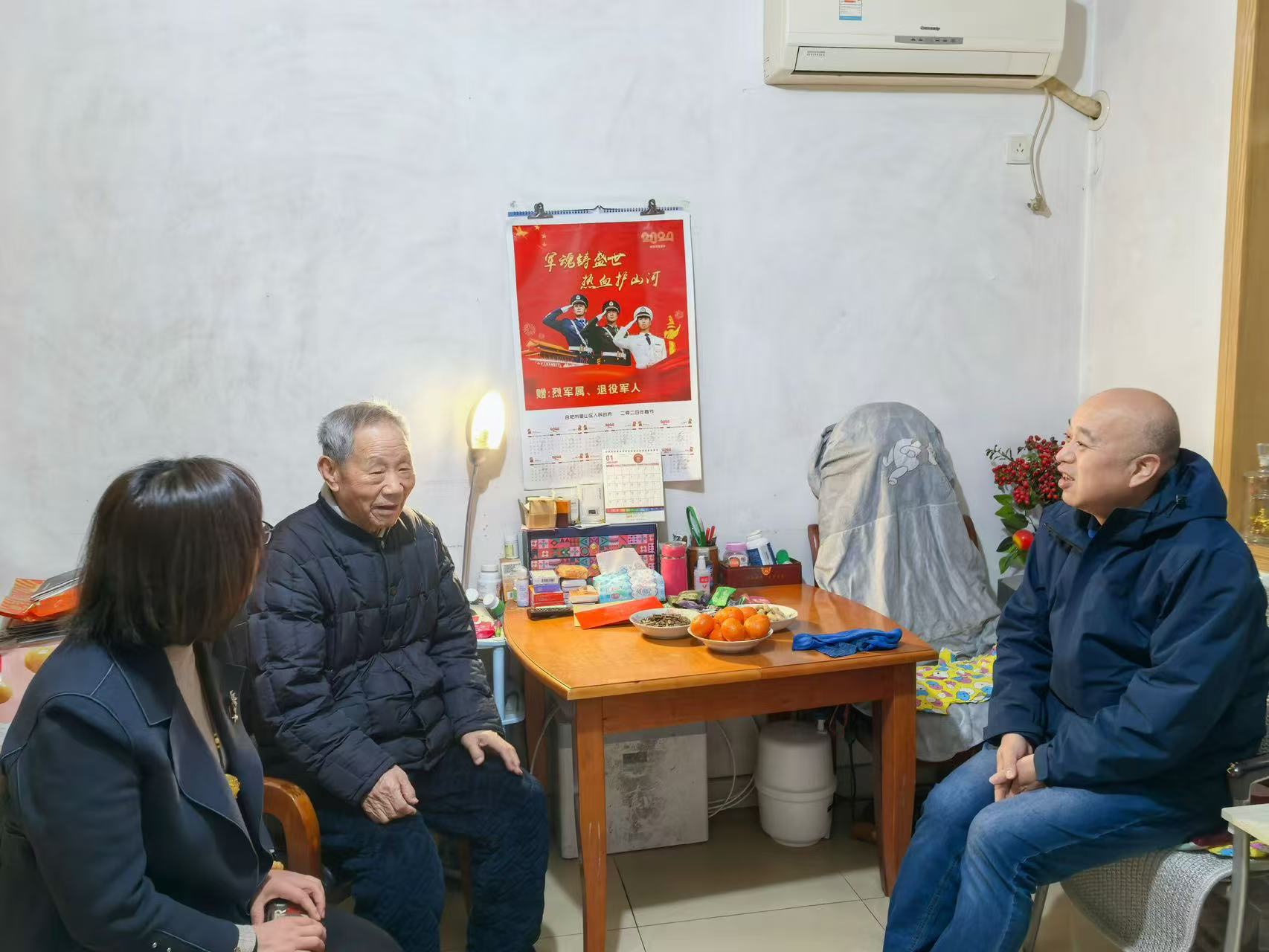 哈希游戏(中国游)官方网站