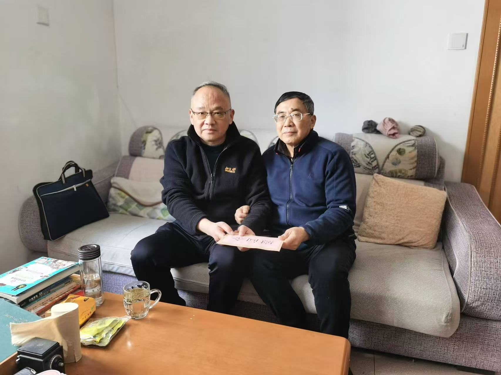 哈希游戏(中国游)官方网站
