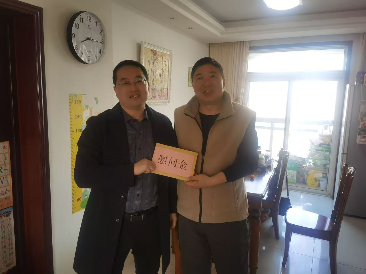 哈希游戏(中国游)官方网站