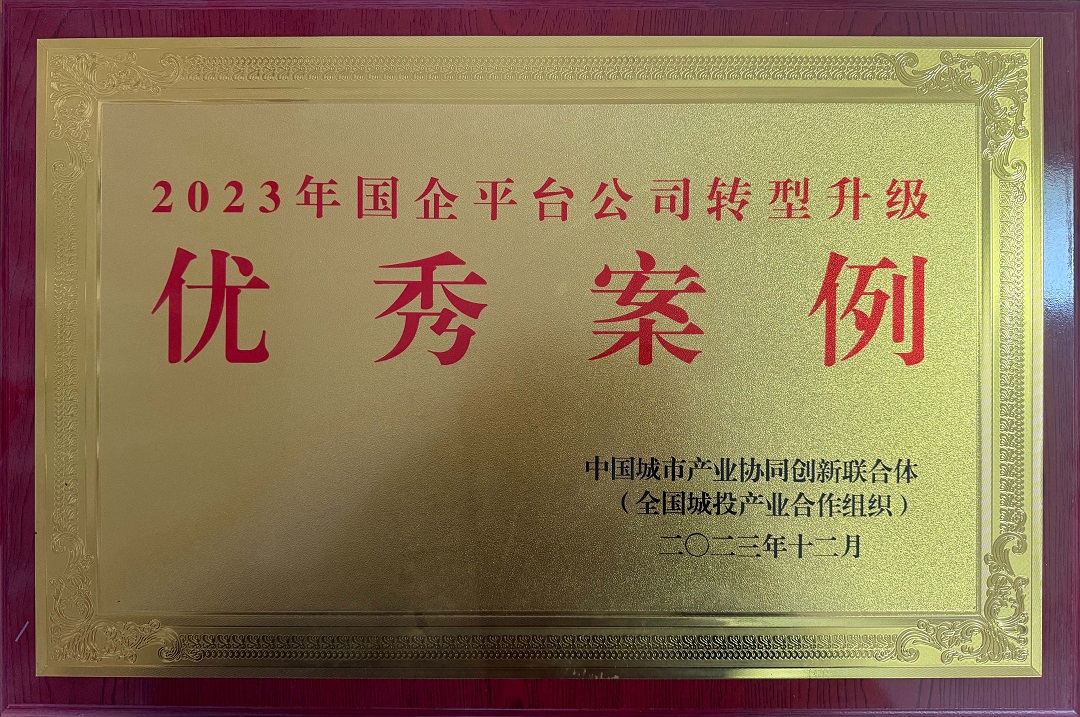 哈希游戏(中国游)官方网站