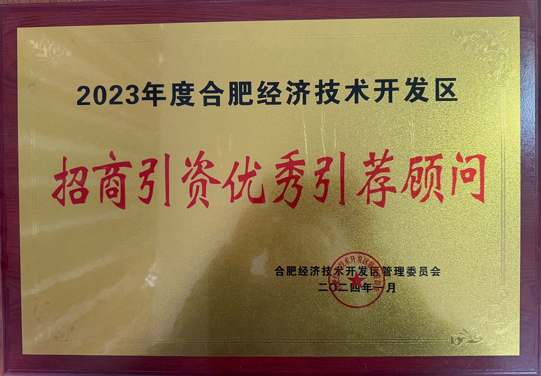 哈希游戏(中国游)官方网站