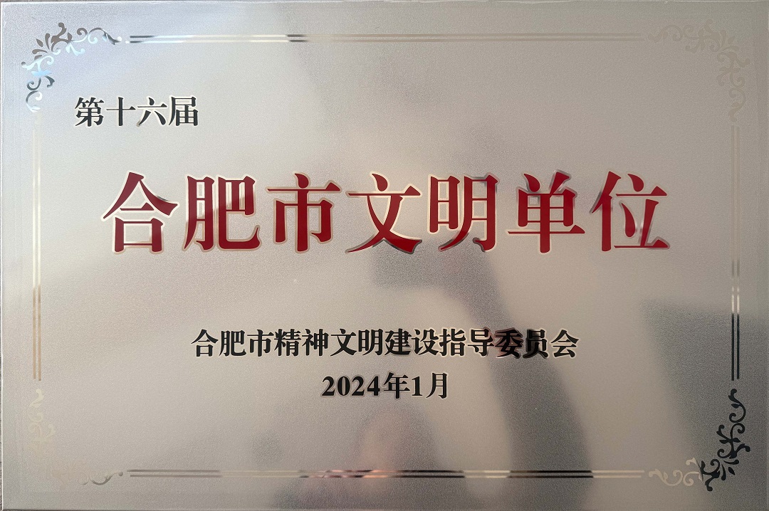 哈希游戏(中国游)官方网站