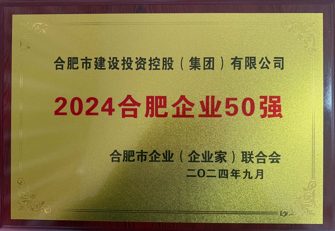 哈希游戏(中国游)官方网站