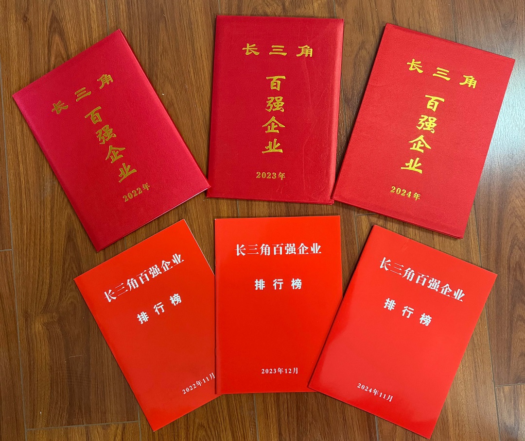 哈希游戏(中国游)官方网站