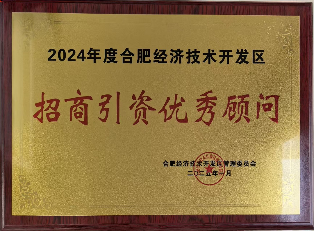 哈希游戏(中国游)官方网站