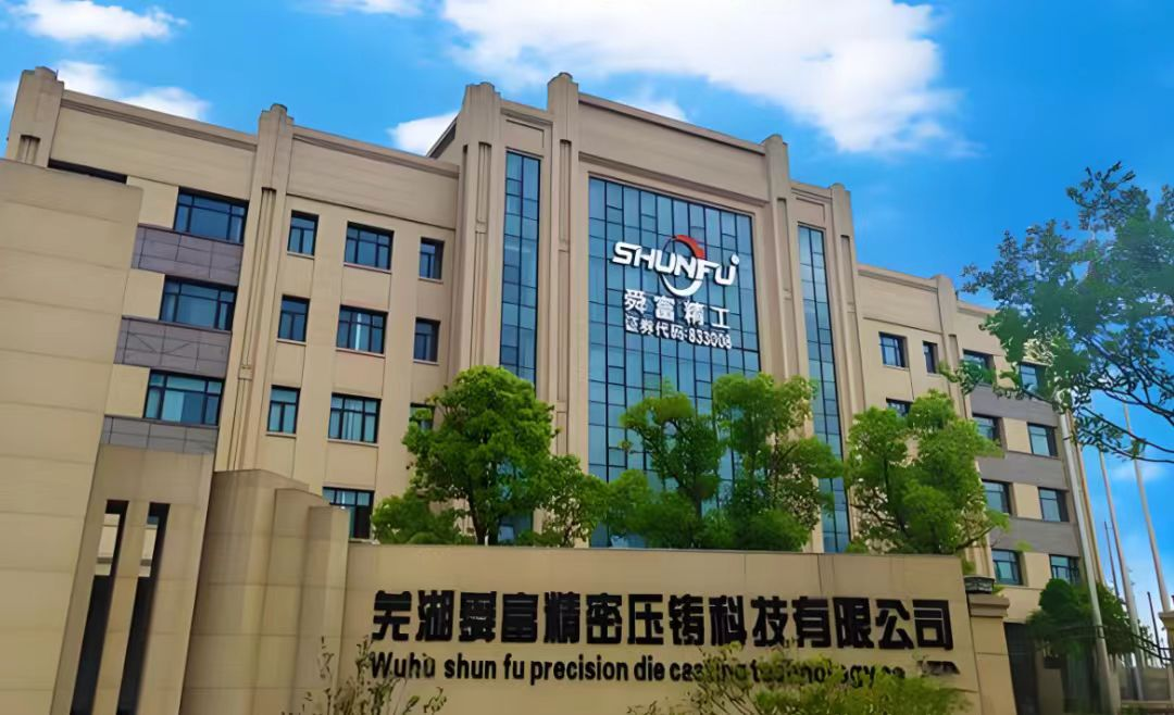 哈希游戏(中国游)官方网站