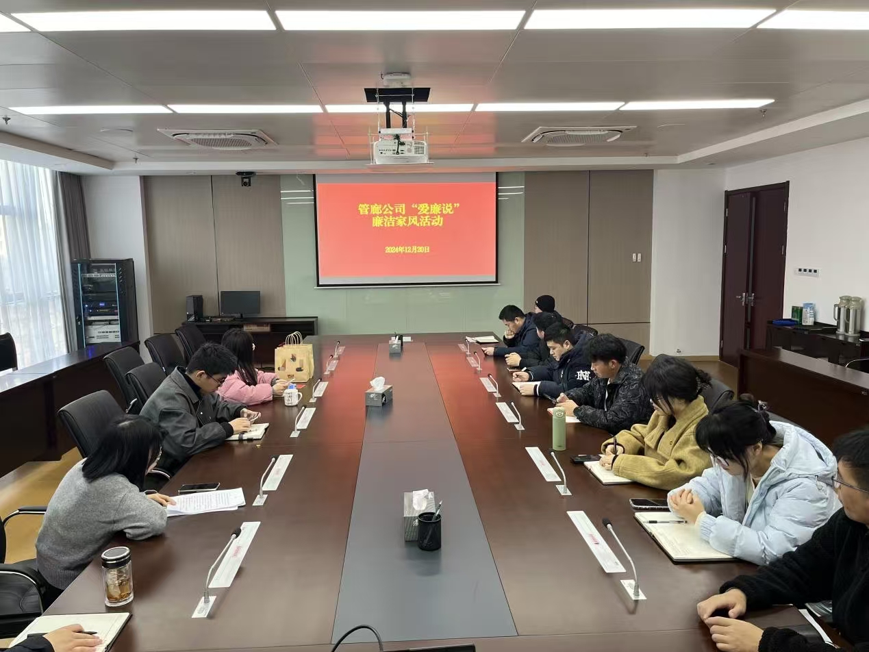 哈希游戏(中国游)官方网站