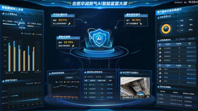 哈希游戏(中国游)官方网站