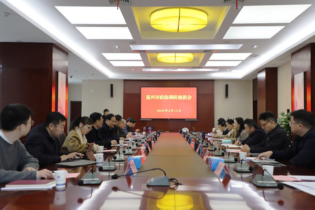 哈希游戏(中国游)官方网站