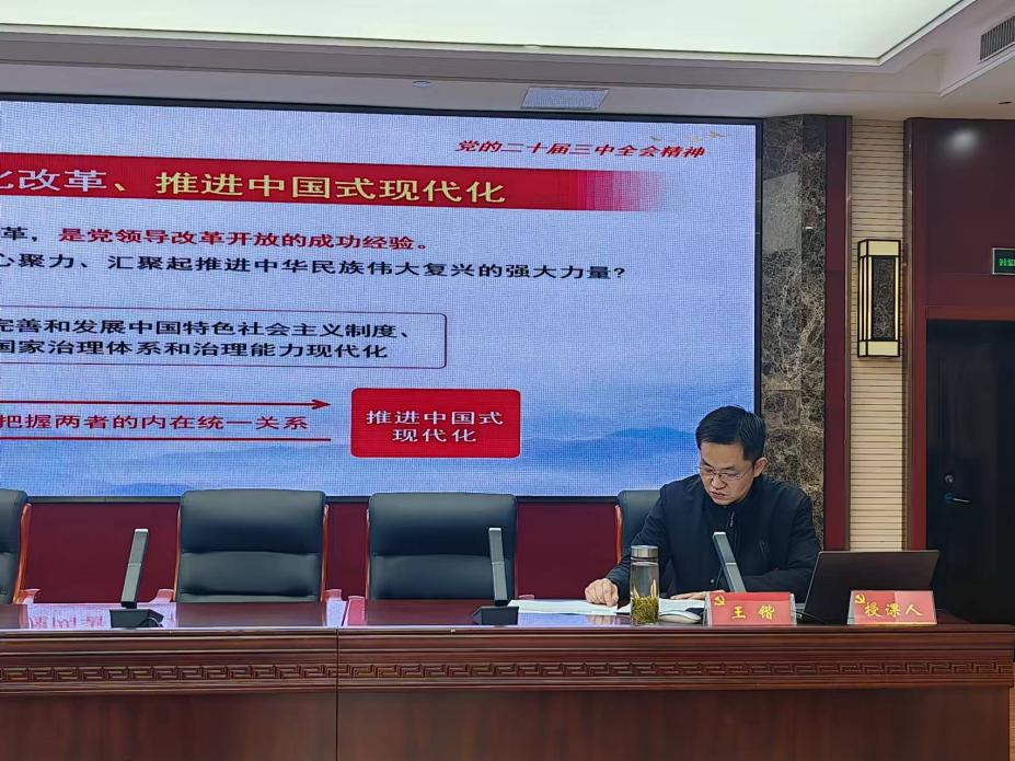 哈希游戏(中国游)官方网站