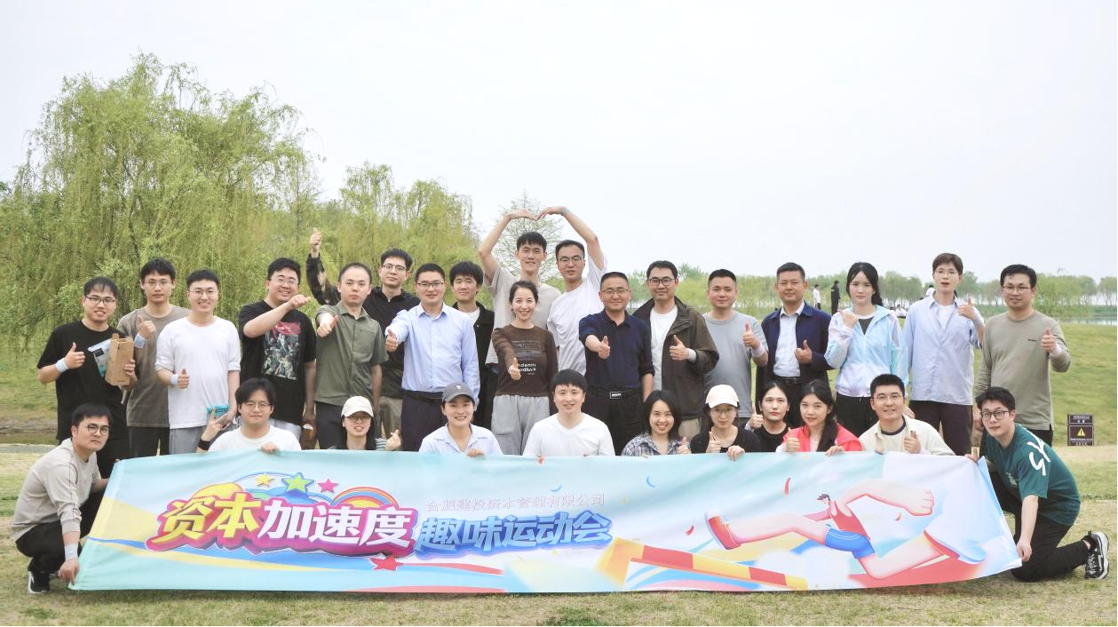 哈希游戏(中国游)官方网站
