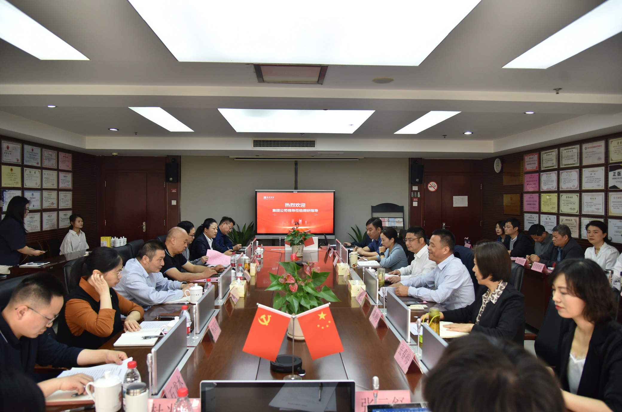 哈希游戏(中国游)官方网站