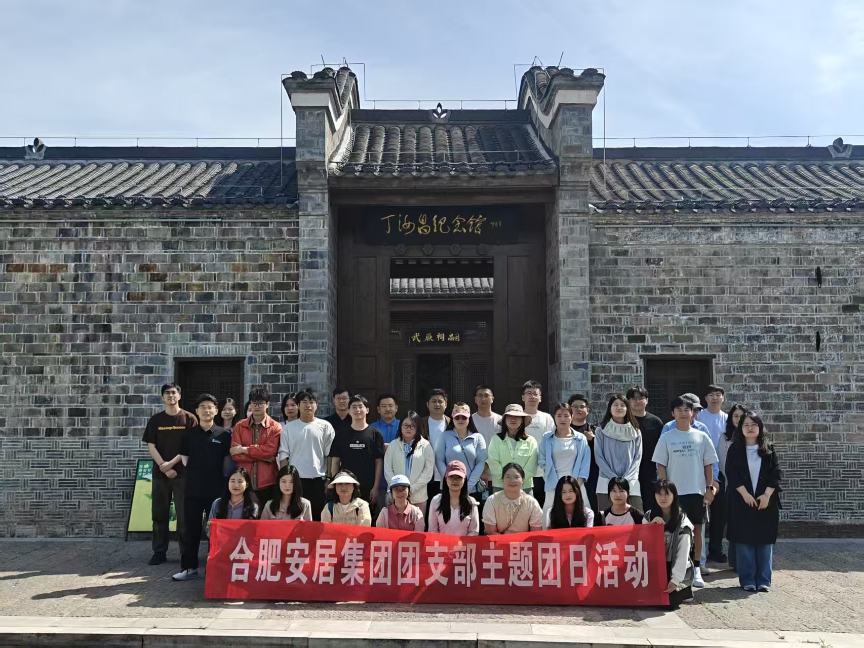 哈希游戏(中国游)官方网站
