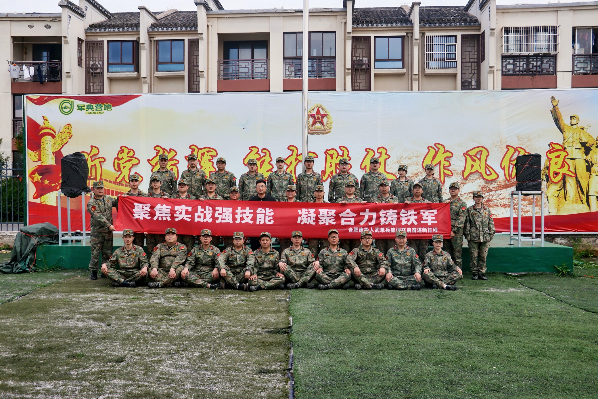 哈希游戏(中国游)官方网站