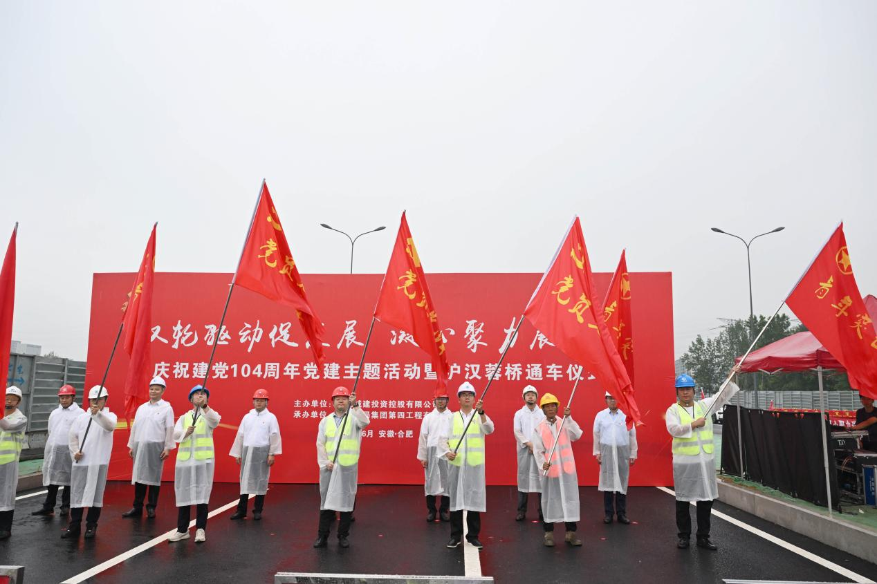哈希游戏(中国游)官方网站