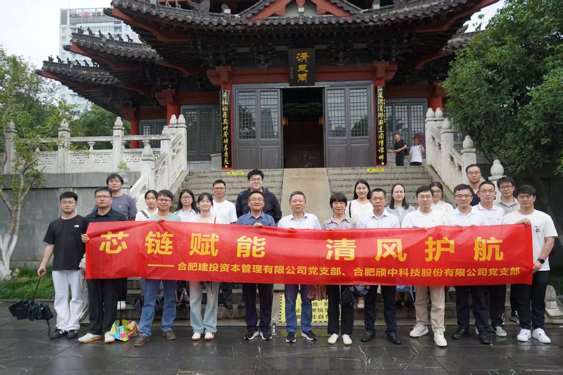 哈希游戏(中国游)官方网站